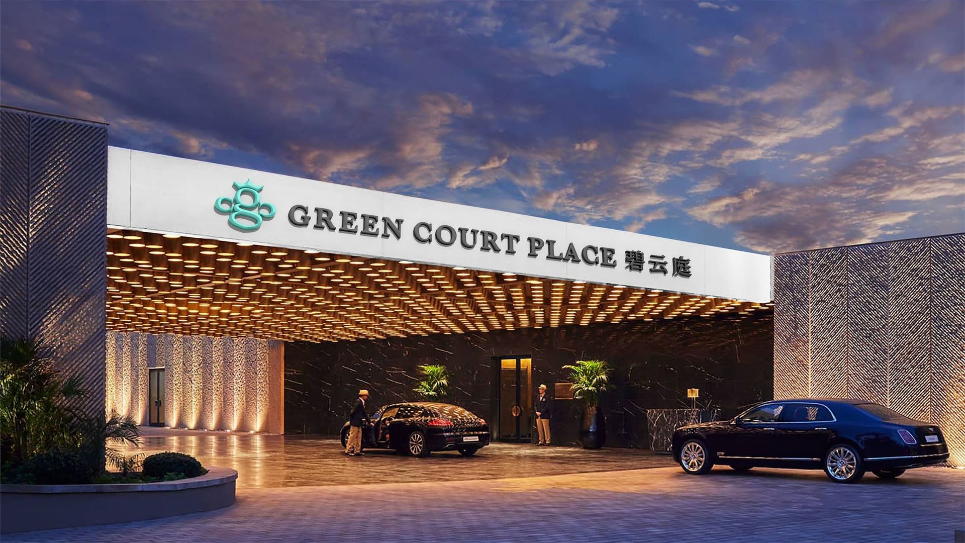 wubrand-place- (12).jpg